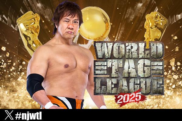 Team NJPW会員限定！】11月20日(木)東京・後楽園ホール大会の撮影会は