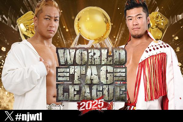 11月24日(月・祝)町田市立総合体育館】試合前サイン会は海野翔太＆上村