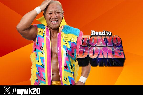 12月2日(火)本間朋晃選手が群馬プロモーションを敢行！】まえばし