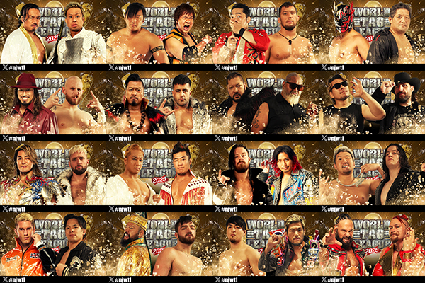 WORLD TAG LEAGUE』出場16チームが決定！】“IWGPタッグ王者組”K.O.Bが