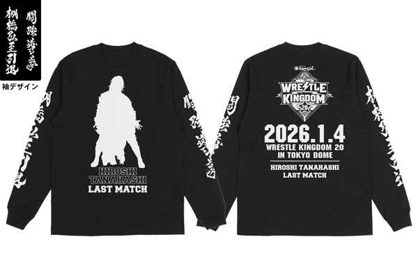 ACE】11.20後楽園大会から発売！ 