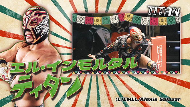 総勢16名！来年2月『FANTASTICA MANIA』の来日メンバーが決定