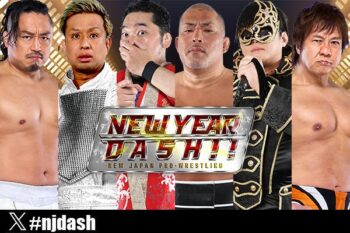 ニュース | 新日本プロレスリング株式会社