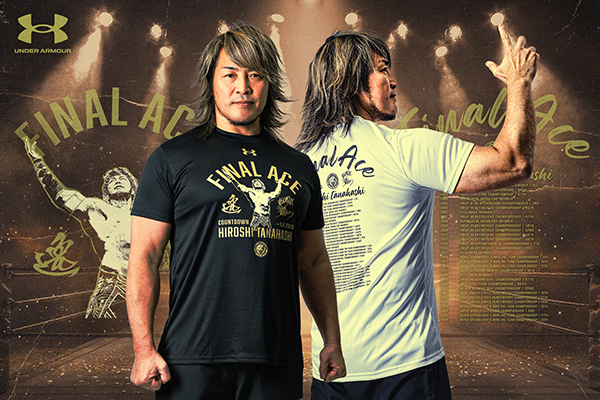 アンダーアーマー×棚橋弘至」の『FINAL ACE』コラボアイテムが完成
