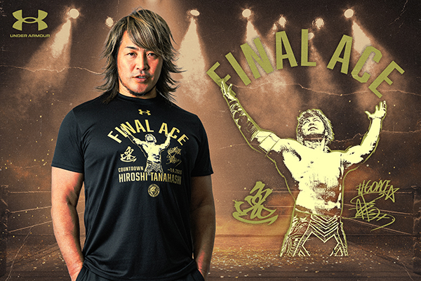 アンダーアーマー×棚橋弘至」の『FINAL ACE』コラボアイテムが完成