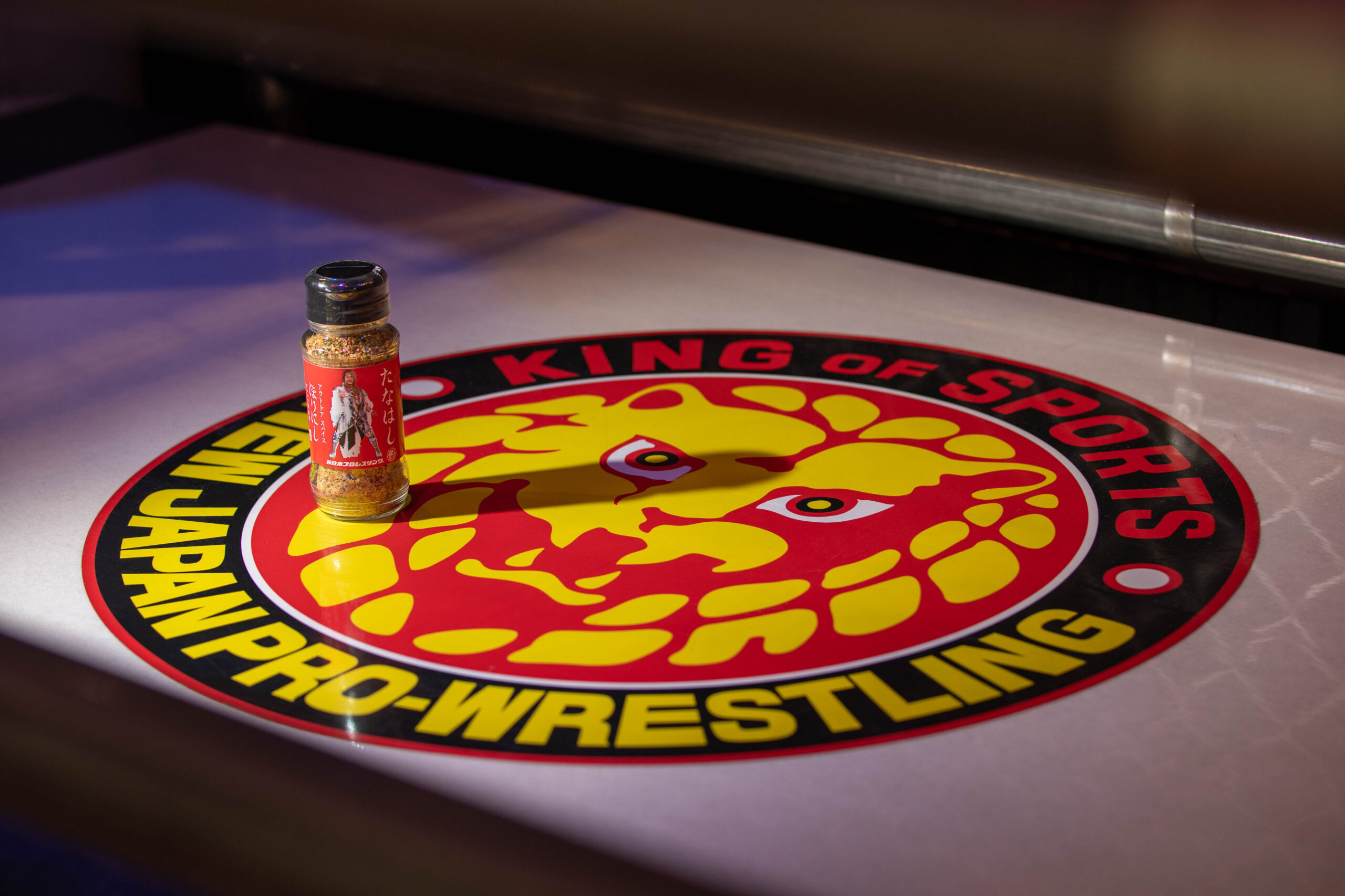 棚橋弘至」×『アウトドアスパイス ほりにし』コラボアイテムが完成