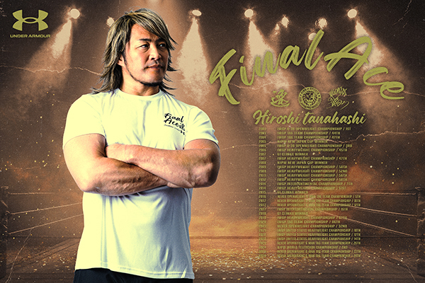 アンダーアーマー×棚橋弘至」の『FINAL ACE』コラボアイテムが完成