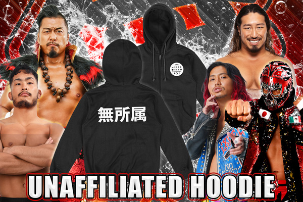 12.3静岡大会から発売！無所属パーカー、海野パーカーが完成！タイチ