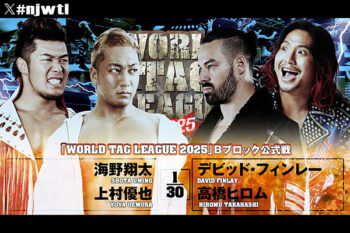 NEW JAPAN PRO-WRESTLING