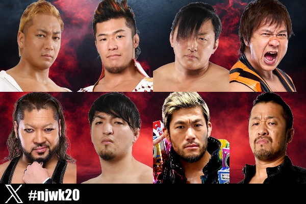 Road to Tokyo Dome night 1 (December 19) preview | NEW JAPAN PRO