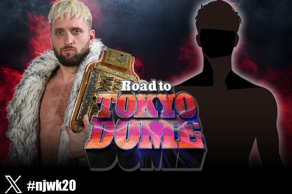 12月22日（月）後楽園ホール大会の全カードが決定！】メインは棚橋vs