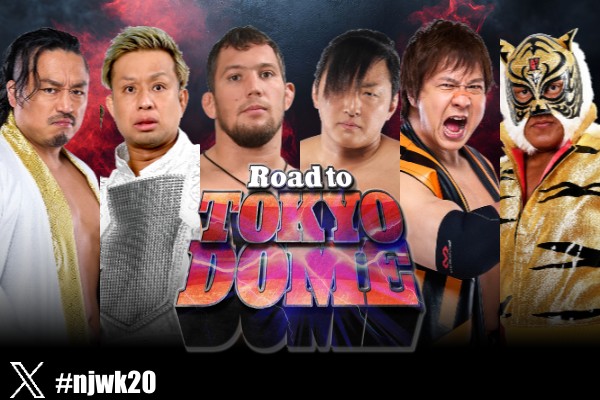 12月22日（月）後楽園ホール大会の全カードが決定！】メインは棚橋vs