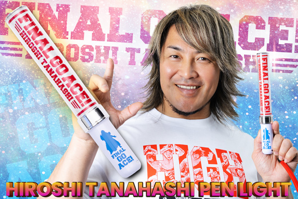 WK20】通販&水道橋店で先行発売スタート！棚橋弘至 現役選手ファイナル