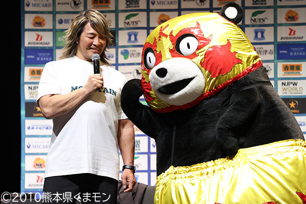 くまごろう様いかがでしょうか❓ クマのろくた (おでかけBOOK) | 太田甲子太郎 |本 | 通販 | Amazon