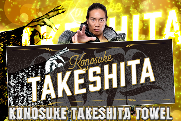 WK20】通販&水道橋店で先行発売！