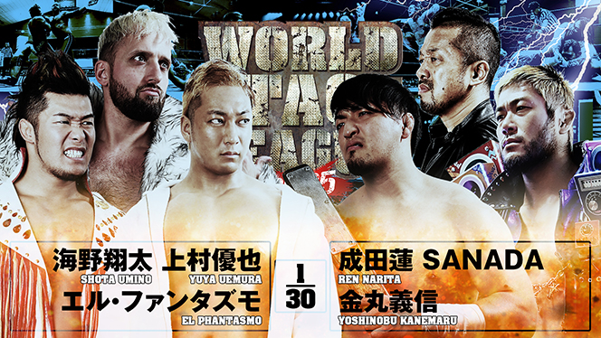 12月10日（水）長崎大会の全カードが決定！】メインは“『WORLD TAG