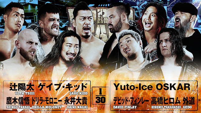 12月10日（水）長崎大会の全カードが決定！】メインは“『WORLD TAG