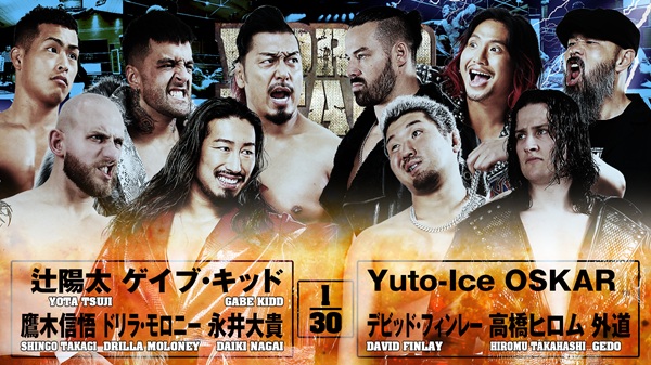 World Tag League night 15 (December 10) Full card, preview | NEW