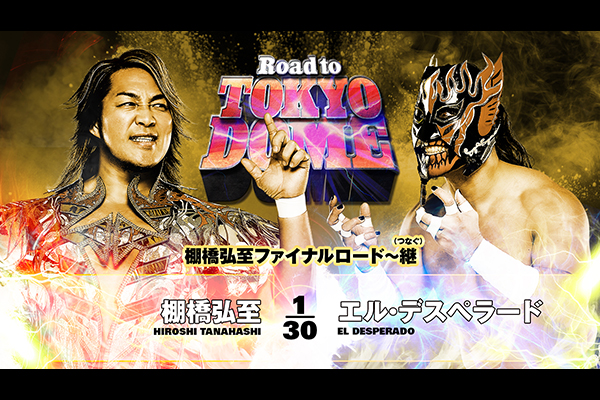 ⭐︎¥5,000値下げ⭐︎ Finally  [東京・沖縄・東京５月] 初回限定版 完売御礼】12月21日(日)栃木・宇都宮大会にご来場のお客様へお知らせ