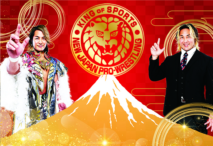 新日本プロレスリングより、新年のご挨拶 【WK20】【ACE】 | 新日本