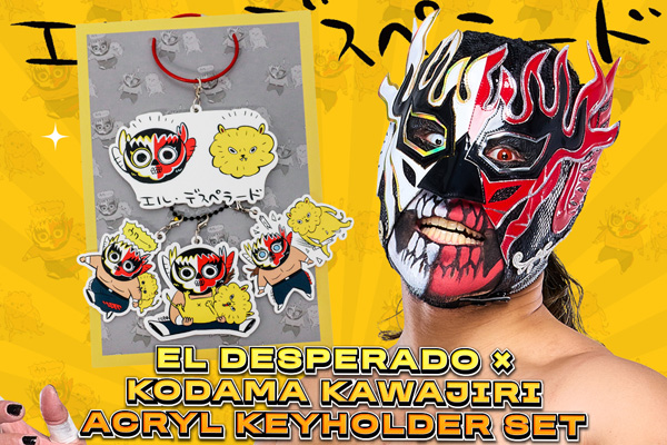 WK20】通販&水道橋店で先行発売スタート！EVIL、エル・デスペラードの