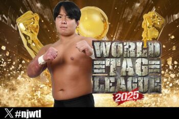 ニュース | 新日本プロレスリング株式会社