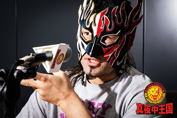 1月7日（水）22時～！ 】 Podcast『真夜中王国』#223「エル