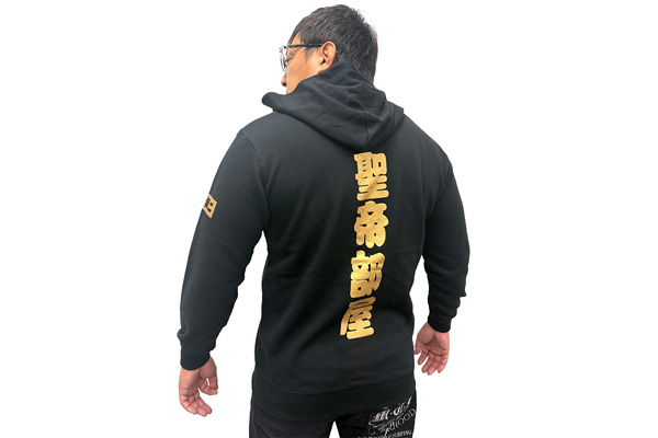 12.3静岡大会から発売！無所属パーカー、海野パーカーが完成！タイチ