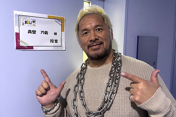 12月10日（水）19時00分～】RKB毎日放送『まじもん！』に真壁選手が