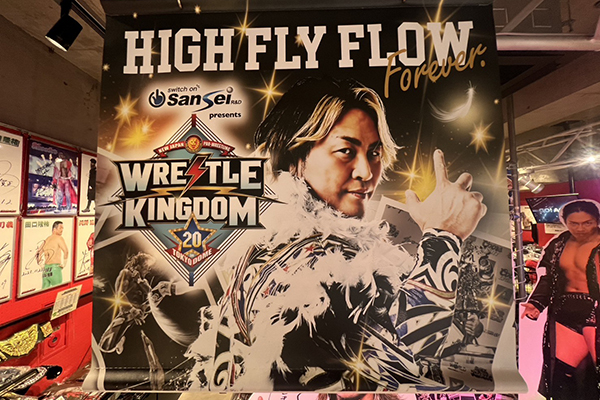 闘魂SHOP水道橋店】“FOREVER ACE” WRESTLE KINGDOM 20 in 東京ドーム