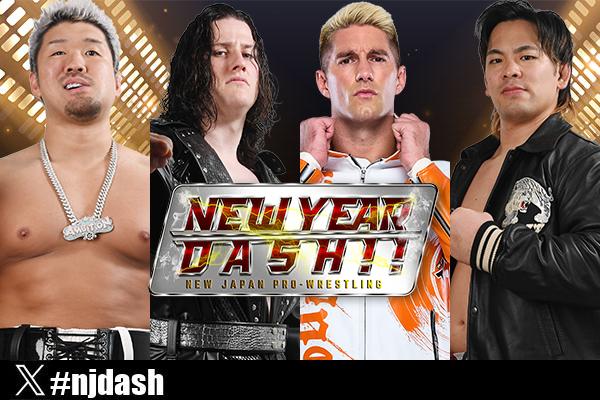 1月5日 (月)『NEW YEAR DASH!!』大田区大会の“主要出場選手”が決定