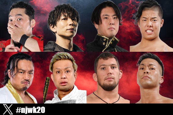 Road to Tokyo Dome night 1 (December 19) preview | NEW JAPAN PRO
