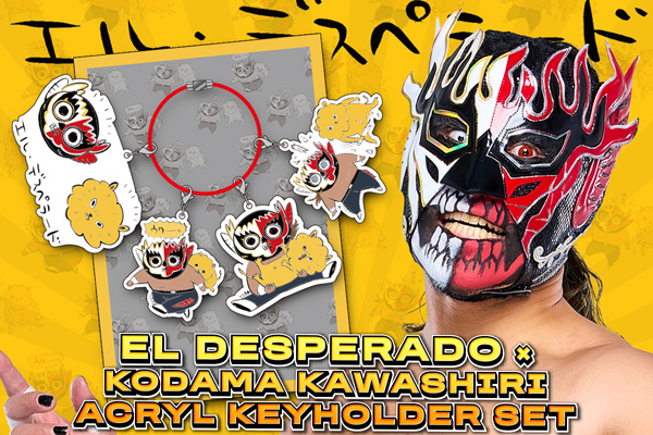 WK20】通販&水道橋店で先行発売スタート！EVIL、エル・デスペラードの