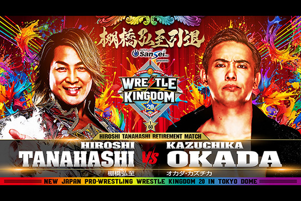 WRESTLE KINGDOM 20 in Tokyo Dome - Hiroshi Tanahashi Retirement