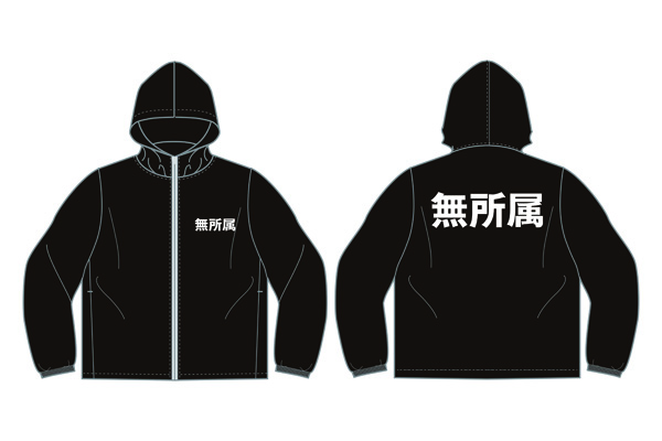 2026年『福袋』は棚橋弘至バージョンも含めた2種！本日より闘魂SHOP