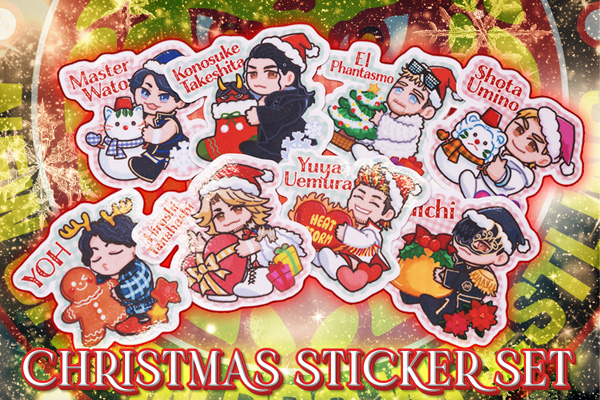 12.19高崎大会から発売！『クリスマス フレークシールセット3種』が