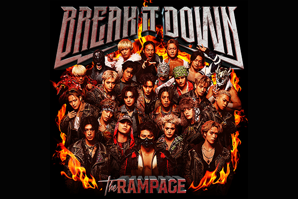 2026年1月21日（水）リリース！】THE RAMPAGEのNEW SINGLE『BREAK IT