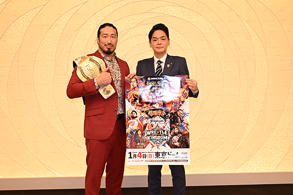 辻陽太選手が横浜市長を表敬訪問！1.4東京ドームでの勝利を誓う！ | 新