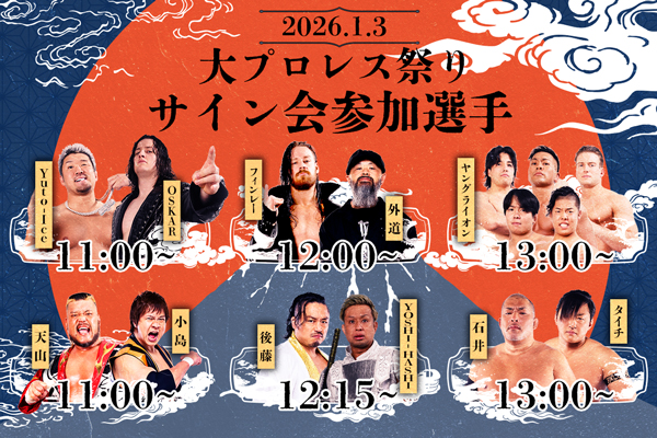 xikers ユニットサイン会　A 参加券 xikers トレカサイン会 参加券 ジュンミン - メルカリ