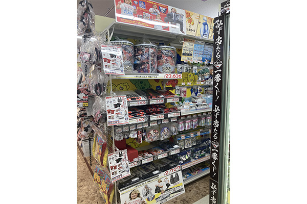 ドン・キホーテの対象10店舗にて棚橋弘至 引退カウントダウンコーナー