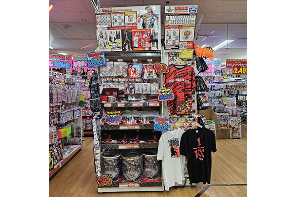 ドン・キホーテの対象10店舗にて棚橋弘至 引退カウントダウンコーナー