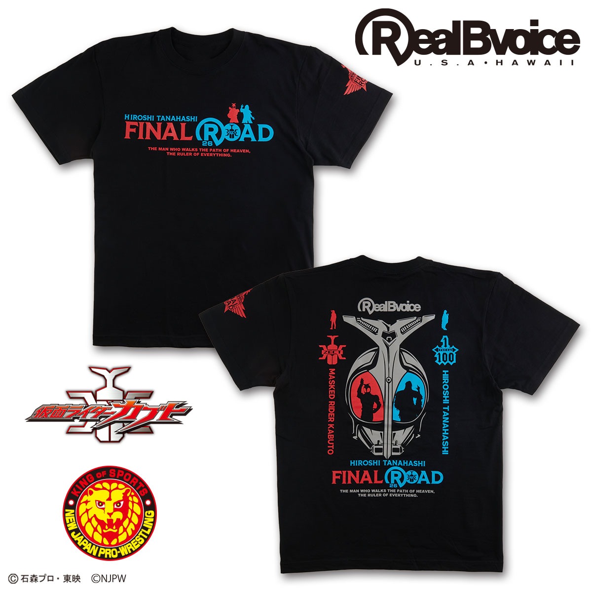 激レア　UNION × BALDFACE コラボ　日本限定10台　M size 棚橋弘至、引退記念のコラボ第三弾！コラボ最後を飾るのは新日本