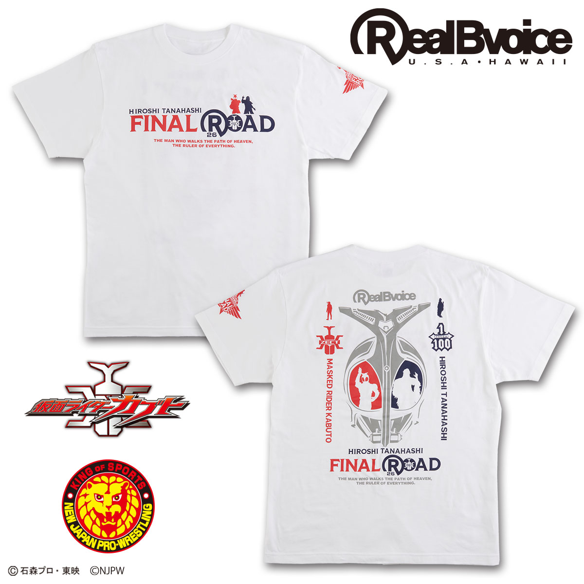 激レア　UNION × BALDFACE コラボ　日本限定10台　M size WAVE RIDER 10 CONSADOLE（2025010015）｜北海道コンサドーレ札幌