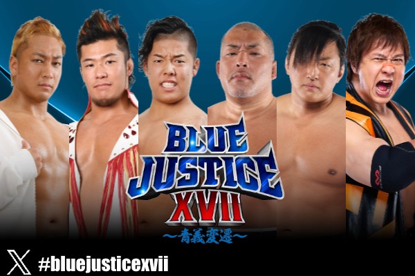 Blue Justice XVII (January 18) preview | NEW JAPAN PRO-WRESTLING