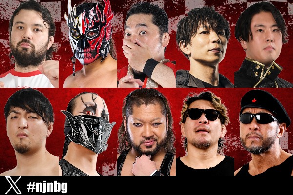 1月19日（月）後楽園大会の全カードが決定！】メインはIWGPタッグNo.1