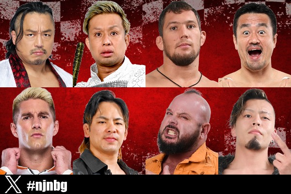2月1日（日）後楽園ホールの全カード決定！】メインは、辻＆石森vs