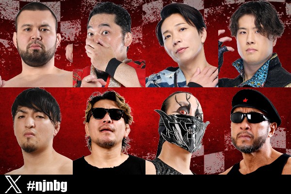 Road to the New Beginning night 5 (February 1) Preview | NEW JAPAN