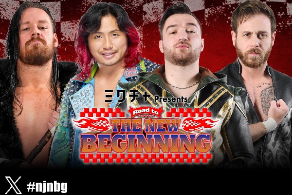 Road to the New Beginning night 5 (February 1) Preview | NEW JAPAN