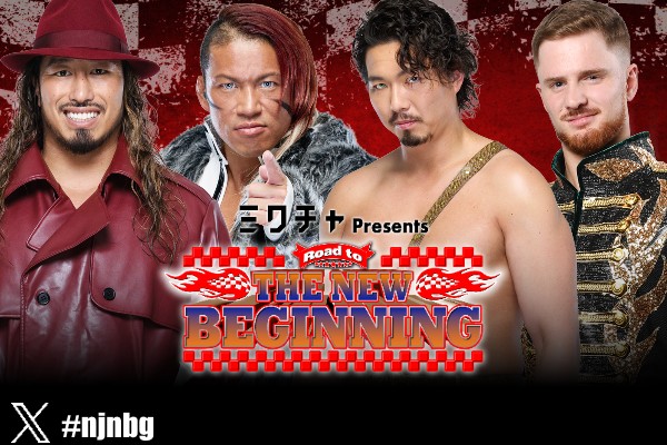 Road to the New Beginning night 5 (February 1) Preview | NEW JAPAN