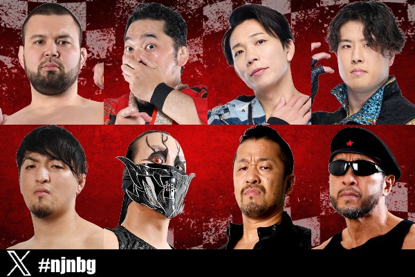 期間限定お値下げ！激レア！早い者勝ち！　懺悔　無涯弘道 郷ひろみ 70歳のメモリアルイヤーに放つ通算111枚目のニューシングル